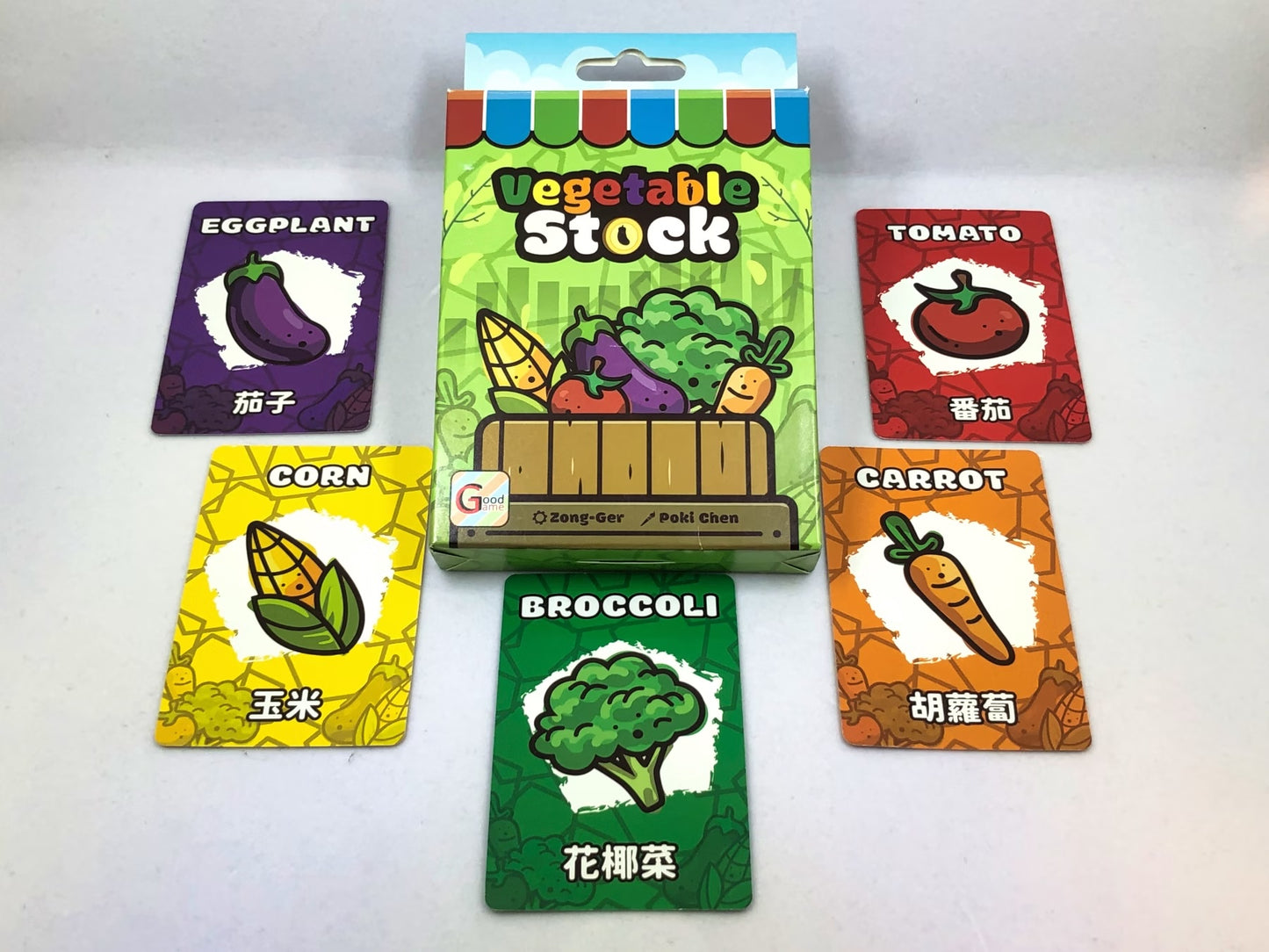 Vegetable Stock