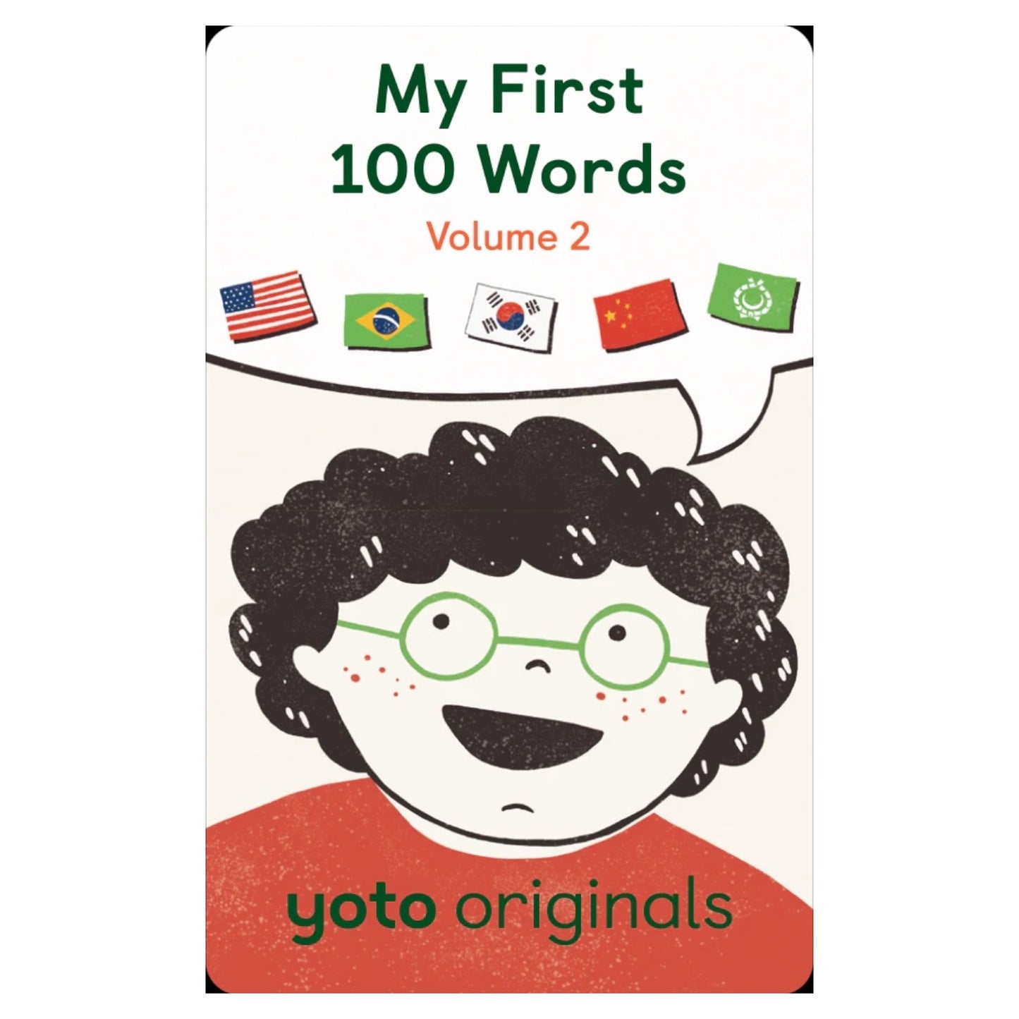 My First 100 Words: Volume 2 (Yoto Card)