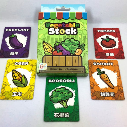 Vegetable Stock
