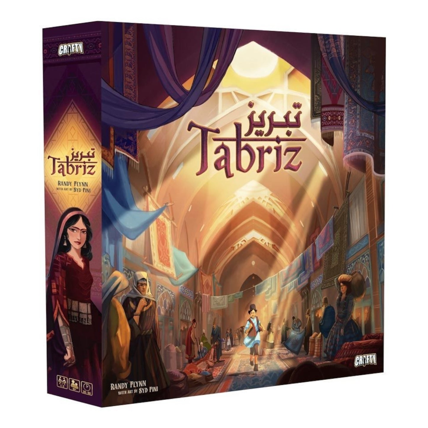Tabriz Premiere Edition