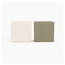 Gathre Pinstripe Stripe Cube Set