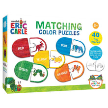Matching Color Puzzles (Eric Carle)