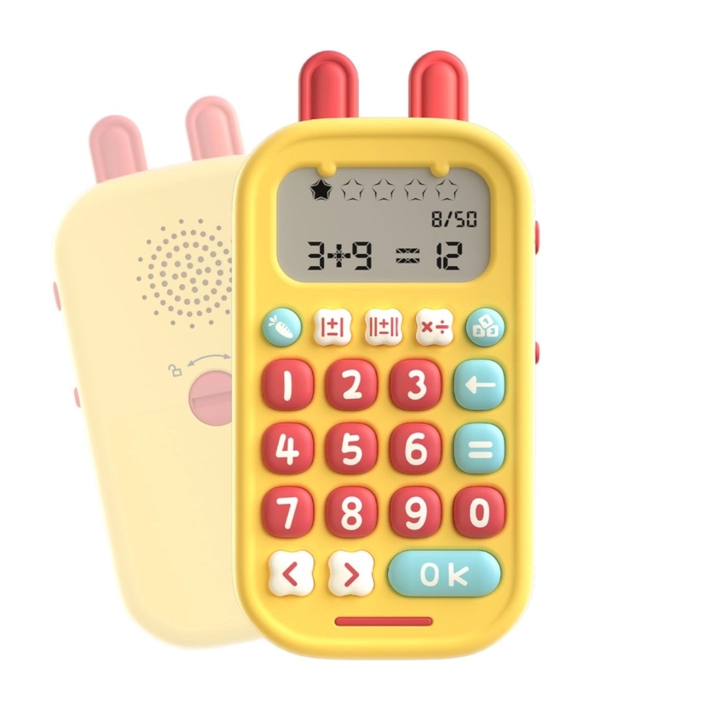 Math Magic (Arithmetic Training w/ 11 Levels)