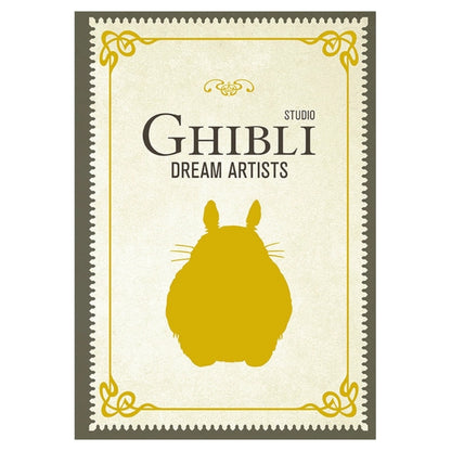 Studio Ghibli Dream Artists