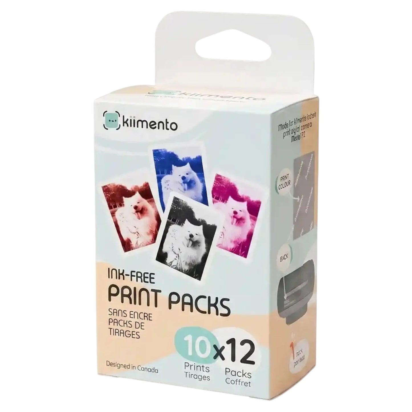 Model P2 Print Pack (120 Prints)