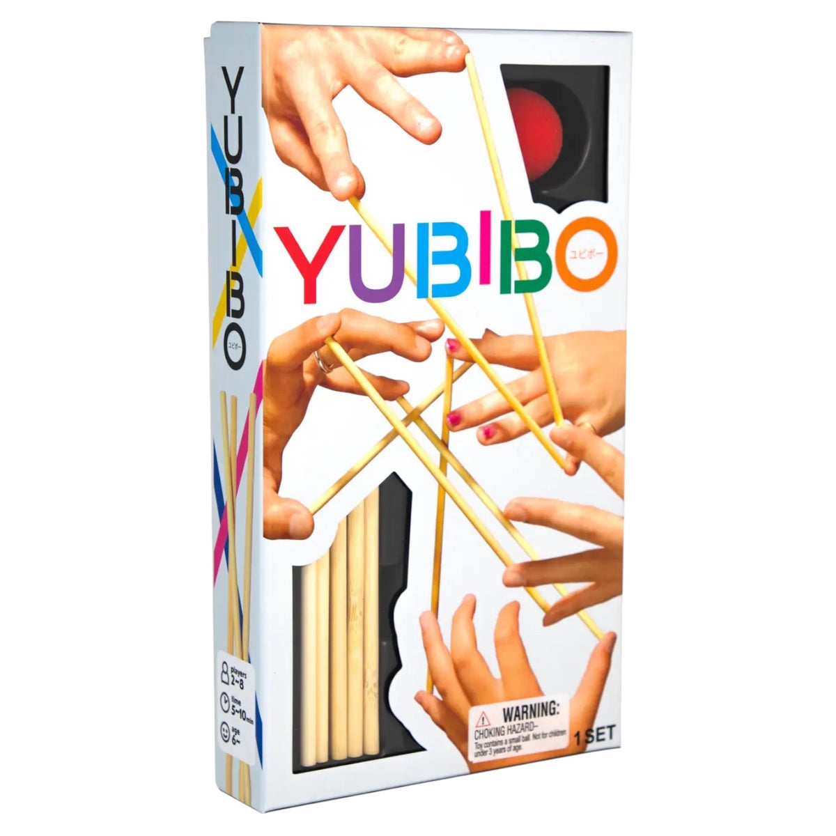 Yubibo