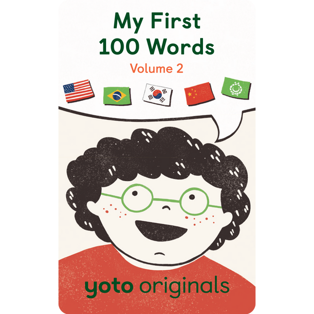 My First 100 Words: Volume 2 (Yoto Card)