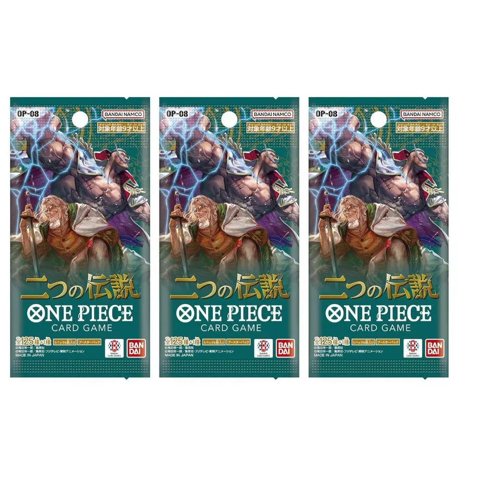 One Piece - Two Legends Booster Pack One Piece - Two Legends Booster Pack